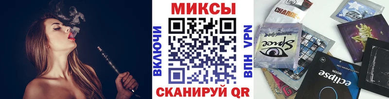 дарнет шоп  Покров  kraken как войти  БУТИРАТ 99% 