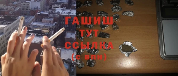 дмт Алзамай