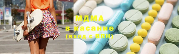 дурь Алексеевка