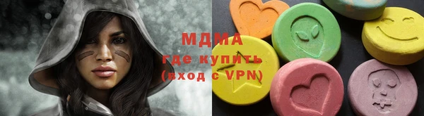 дурь Алексеевка