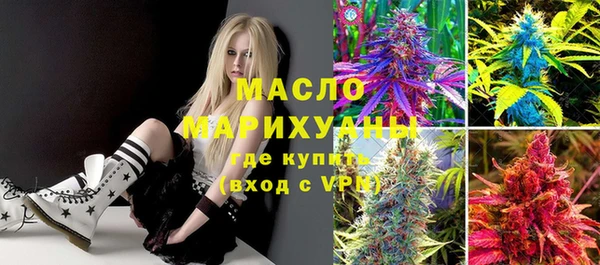 дмт Алзамай
