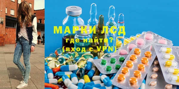 МДМА Дмитров