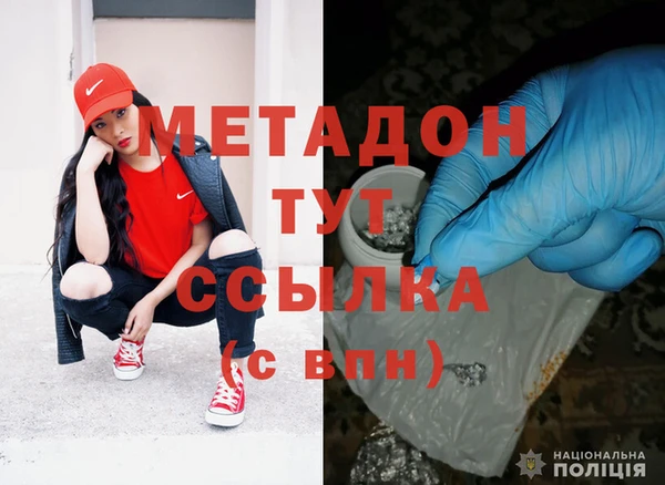 прущая мука Алексин