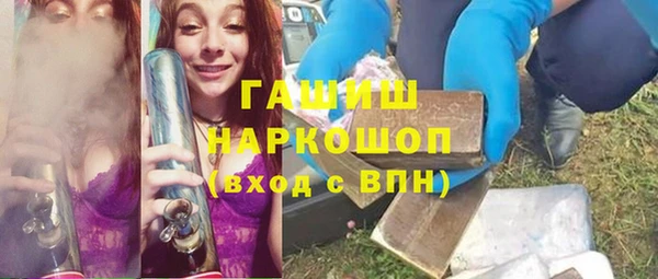 дурь Алексеевка
