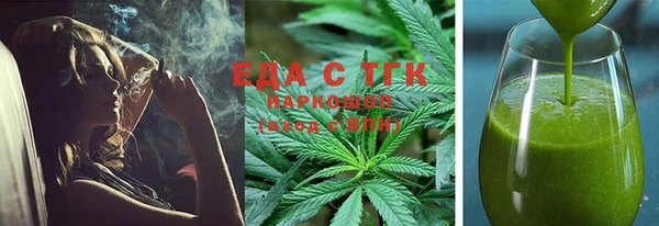 прущая мука Алексин