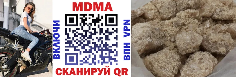 мега как войти Покров МДМА VHQ что такое наркотик