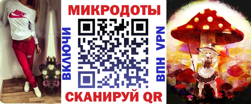 Псилоцибиновые грибы прущие грибы  магазин продажи наркотиков  Покров 